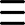 Menu Icon